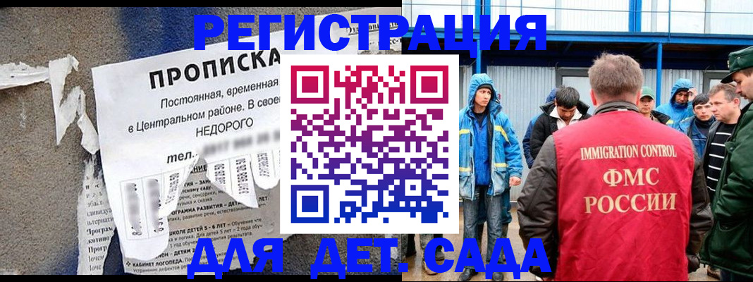 пропишу в квартире в Лангепасе